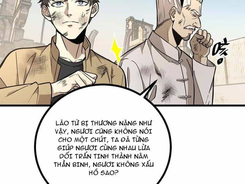 Toàn Cầu Cao Võ - Chương 269 - ảnh 103