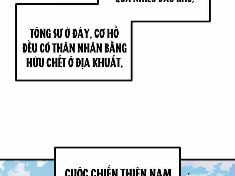 Toàn Cầu Cao Võ - Chương 269 - ảnh 123