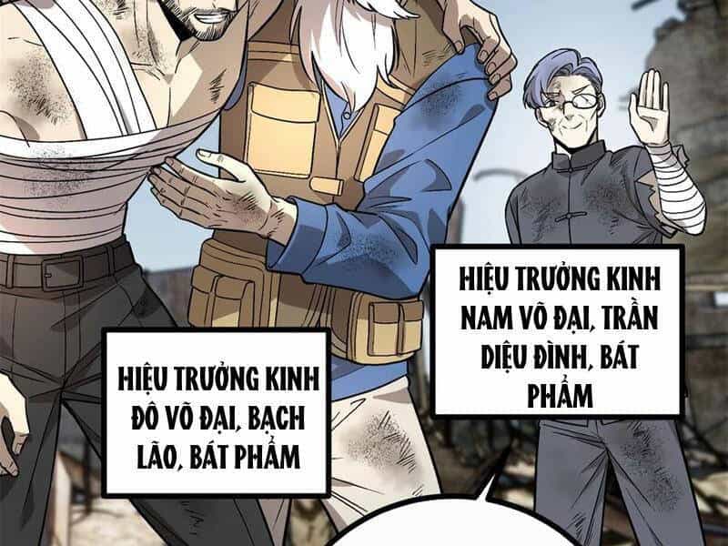 Toàn Cầu Cao Võ - Chương 269 - ảnh 13