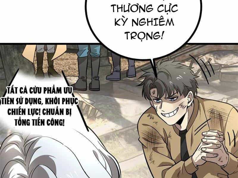 Toàn Cầu Cao Võ - Chương 269 - ảnh 51