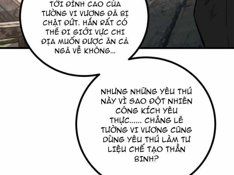 Toàn Cầu Cao Võ - Chương 269 - ảnh 7