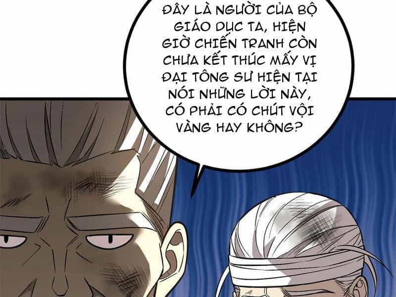 Toàn Cầu Cao Võ - Chương 269 - ảnh 70