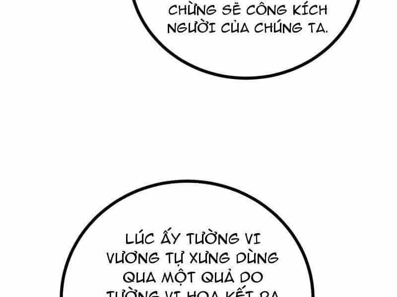 Toàn Cầu Cao Võ - Chương 269 - ảnh 83