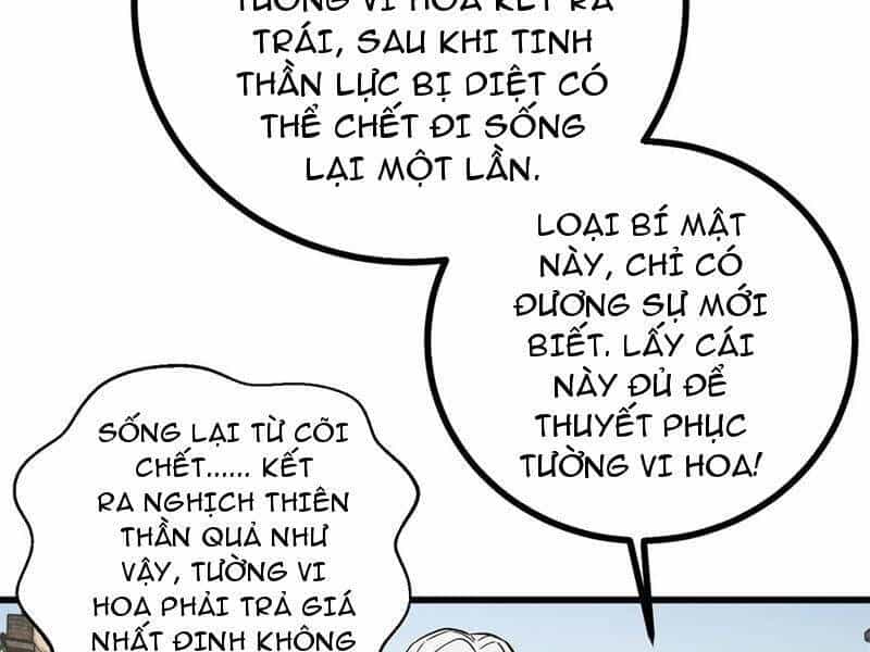 Toàn Cầu Cao Võ - Chương 269 - ảnh 84