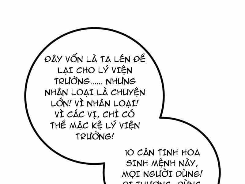 Toàn Cầu Cao Võ - Chương 269 - ảnh 93