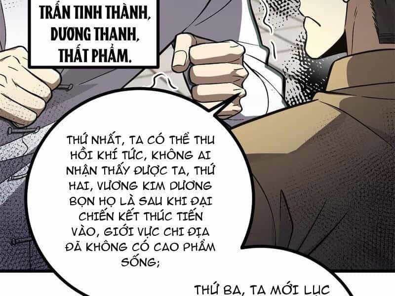 Toàn Cầu Cao Võ - Chương 270 - ảnh 107