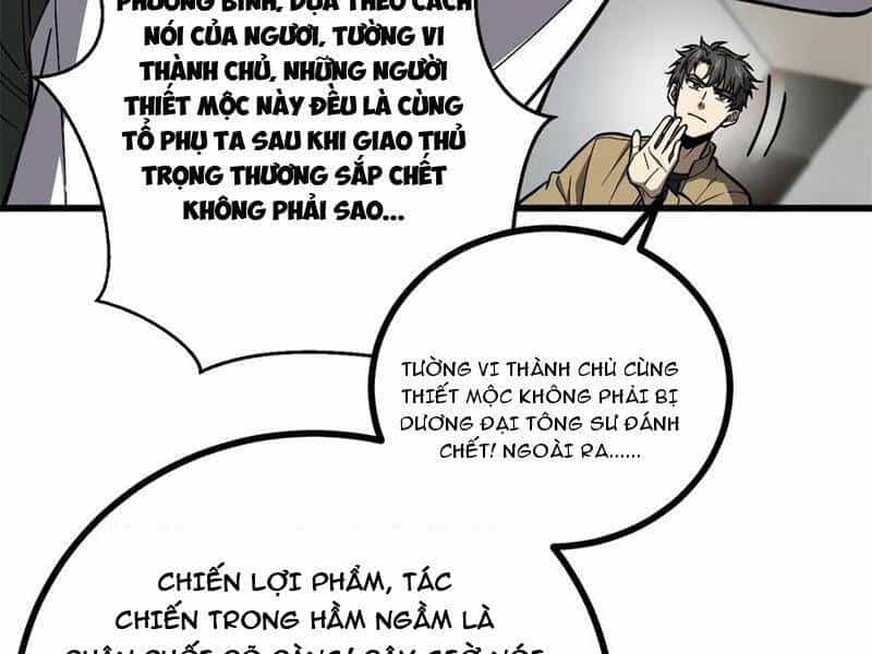 Toàn Cầu Cao Võ - Chương 270 - ảnh 120