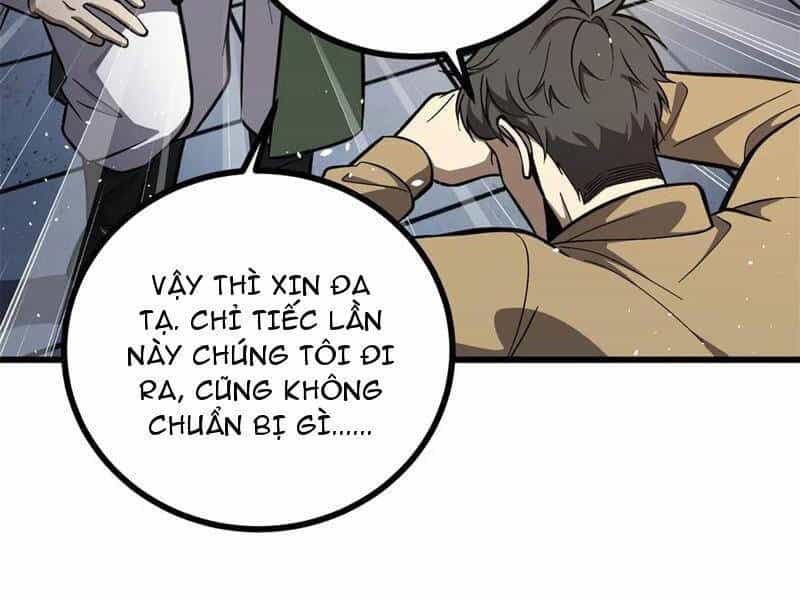 Toàn Cầu Cao Võ - Chương 270 - ảnh 124