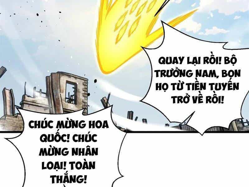 Toàn Cầu Cao Võ - Chương 270 - ảnh 2
