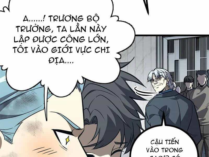 Toàn Cầu Cao Võ - Chương 270 - ảnh 41