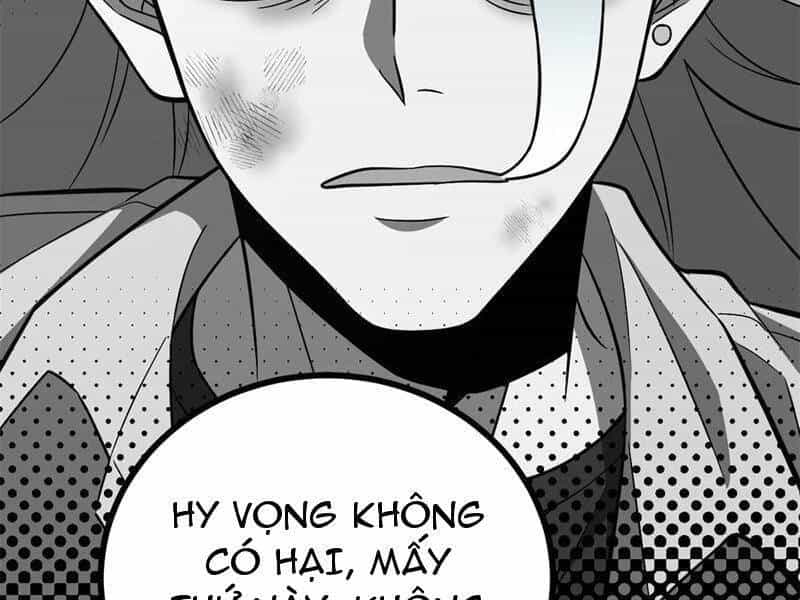 Toàn Cầu Cao Võ - Chương 270 - ảnh 50