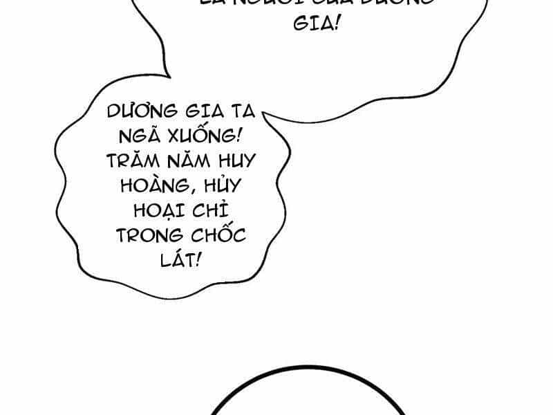 Toàn Cầu Cao Võ - Chương 270 - ảnh 72