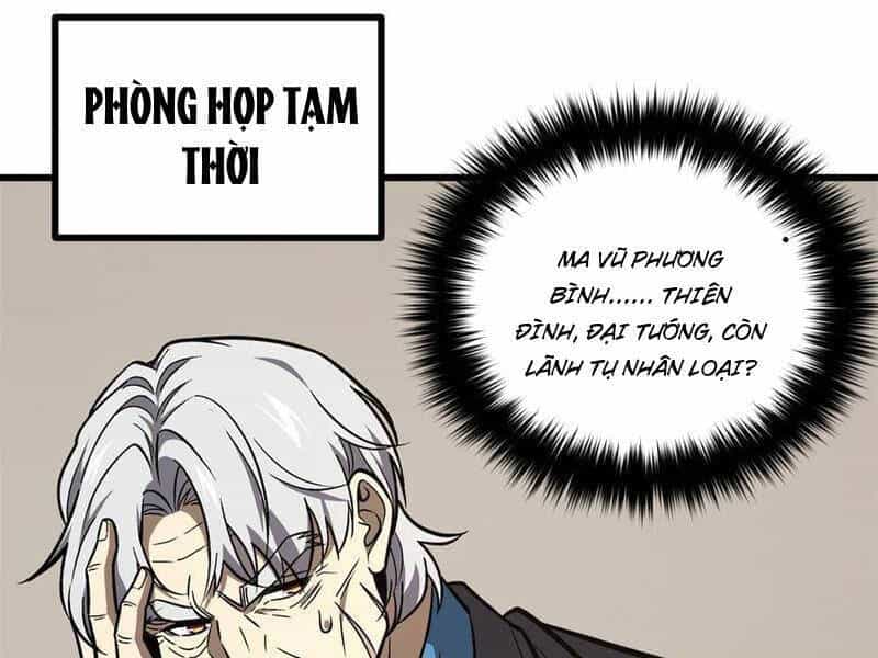 Toàn Cầu Cao Võ - Chương 271 - ảnh 1