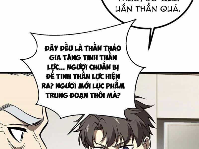 Toàn Cầu Cao Võ - Chương 271 - ảnh 125