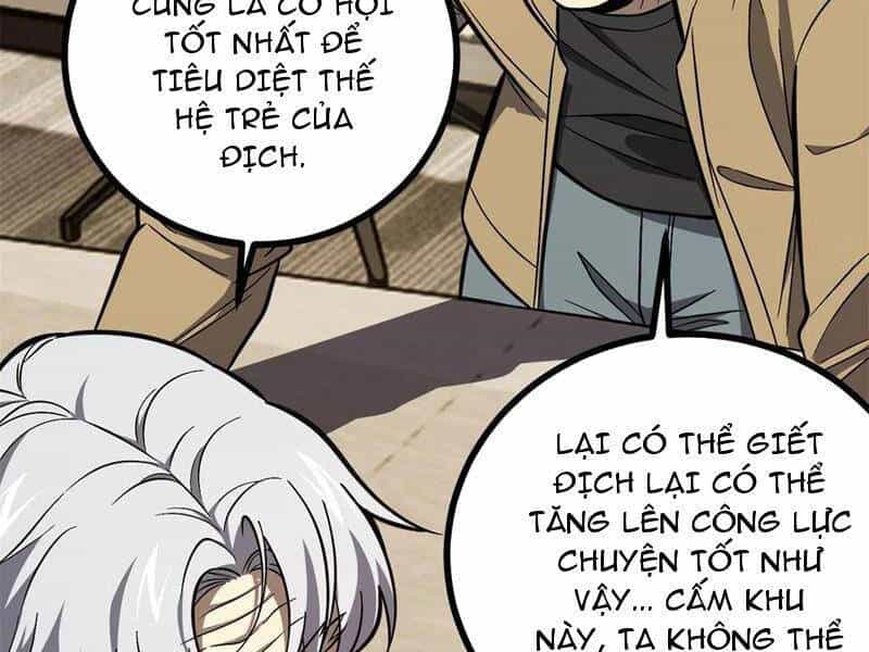 Toàn Cầu Cao Võ - Chương 271 - ảnh 16