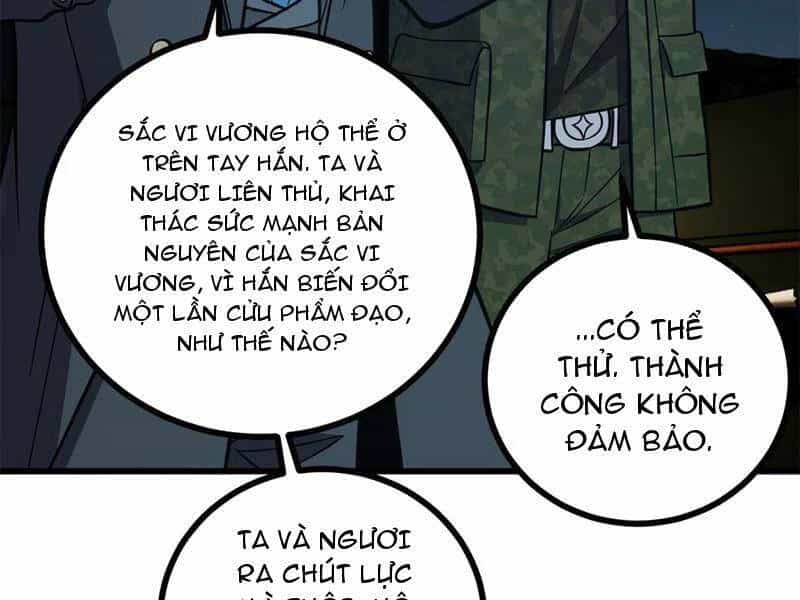 Toàn Cầu Cao Võ - Chương 271 - ảnh 62