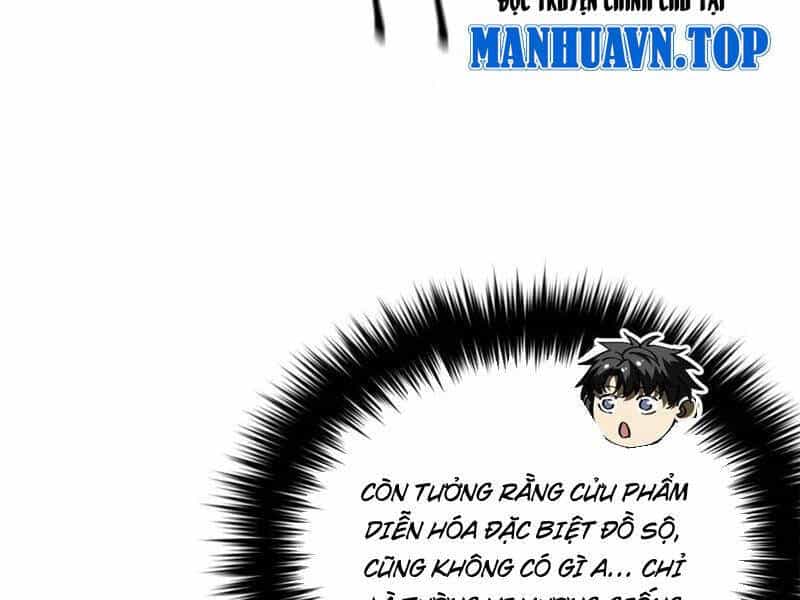 Toàn Cầu Cao Võ - Chương 271 - ảnh 78