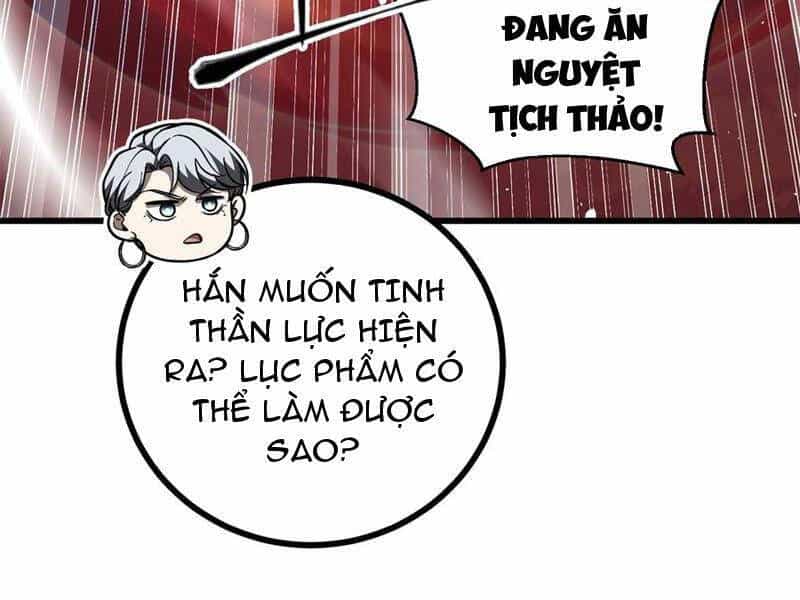 Toàn Cầu Cao Võ - Chương 272 - ảnh 104