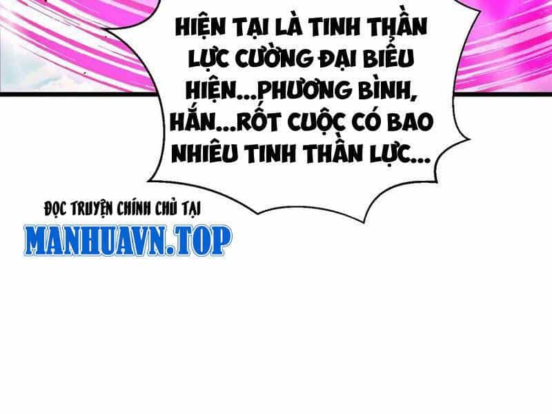 Toàn Cầu Cao Võ - Chương 272 - ảnh 139