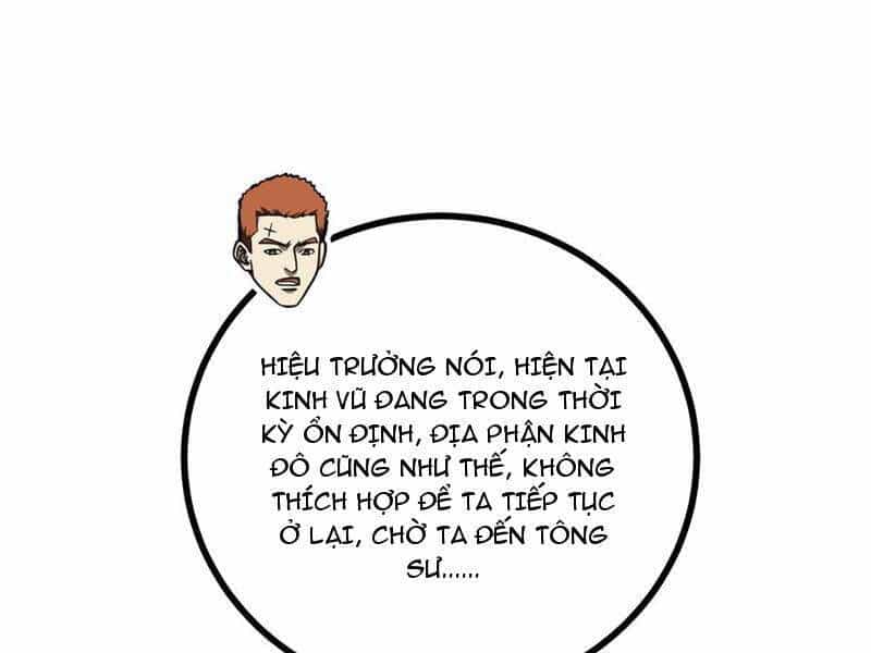 Toàn Cầu Cao Võ - Chương 272 - ảnh 64