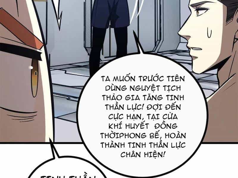 Toàn Cầu Cao Võ - Chương 272 - ảnh 87