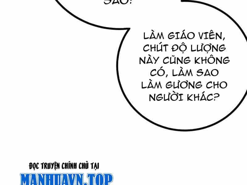 Toàn Cầu Cao Võ - Chương 273 - ảnh 11