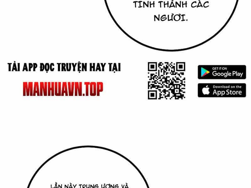 Toàn Cầu Cao Võ - Chương 273 - ảnh 111