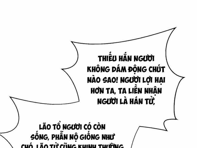 Toàn Cầu Cao Võ - Chương 273 - ảnh 125