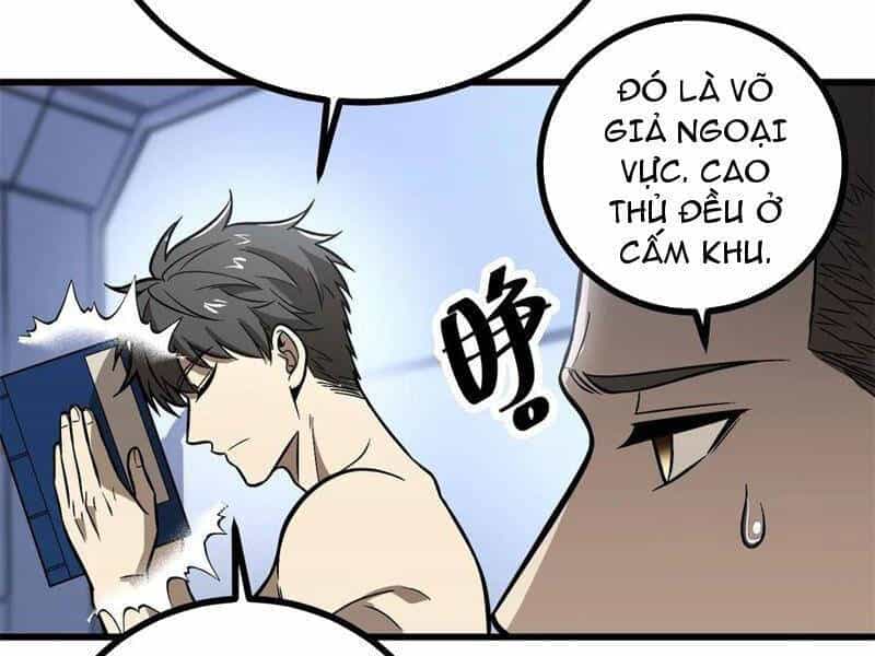 Toàn Cầu Cao Võ - Chương 273 - ảnh 26