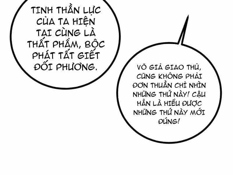Toàn Cầu Cao Võ - Chương 273 - ảnh 27
