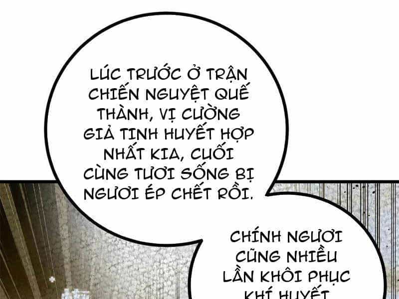 Toàn Cầu Cao Võ - Chương 273 - ảnh 32