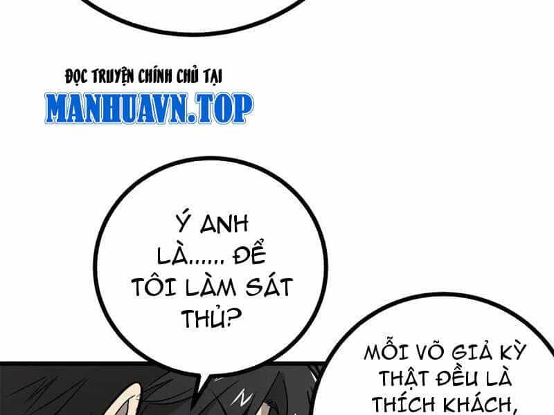 Toàn Cầu Cao Võ - Chương 273 - ảnh 35