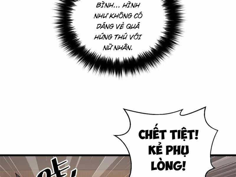 Toàn Cầu Cao Võ - Chương 273 - ảnh 51