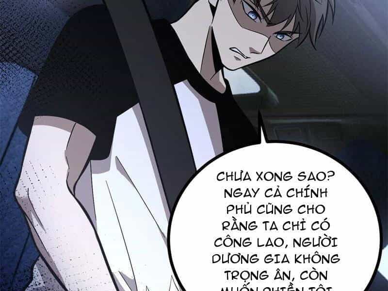 Toàn Cầu Cao Võ - Chương 273 - ảnh 93