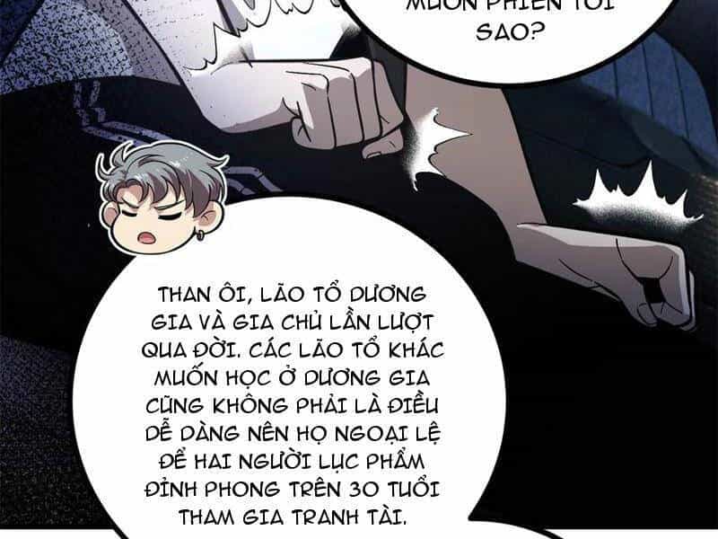 Toàn Cầu Cao Võ - Chương 273 - ảnh 94