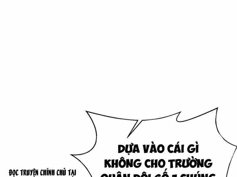Toàn Cầu Cao Võ - Chương 274 - ảnh 10
