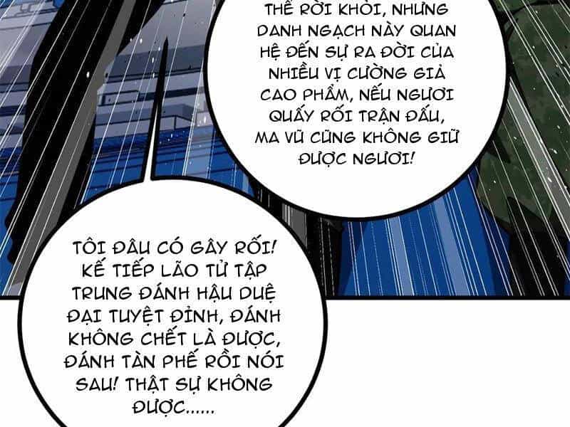 Toàn Cầu Cao Võ - Chương 274 - ảnh 106