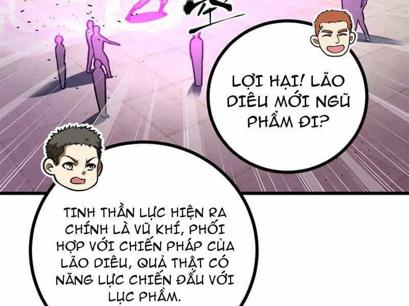Toàn Cầu Cao Võ - Chương 274 - ảnh 35