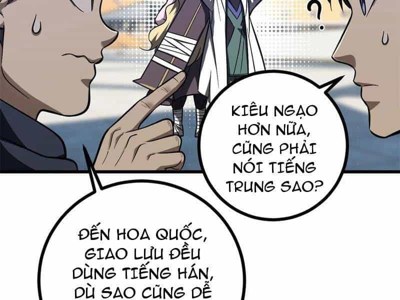Toàn Cầu Cao Võ - Chương 274 - ảnh 52