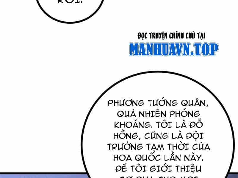 Toàn Cầu Cao Võ - Chương 274 - ảnh 65