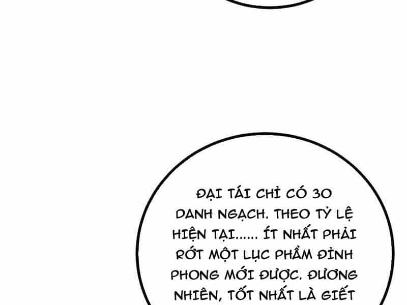 Toàn Cầu Cao Võ - Chương 274 - ảnh 79