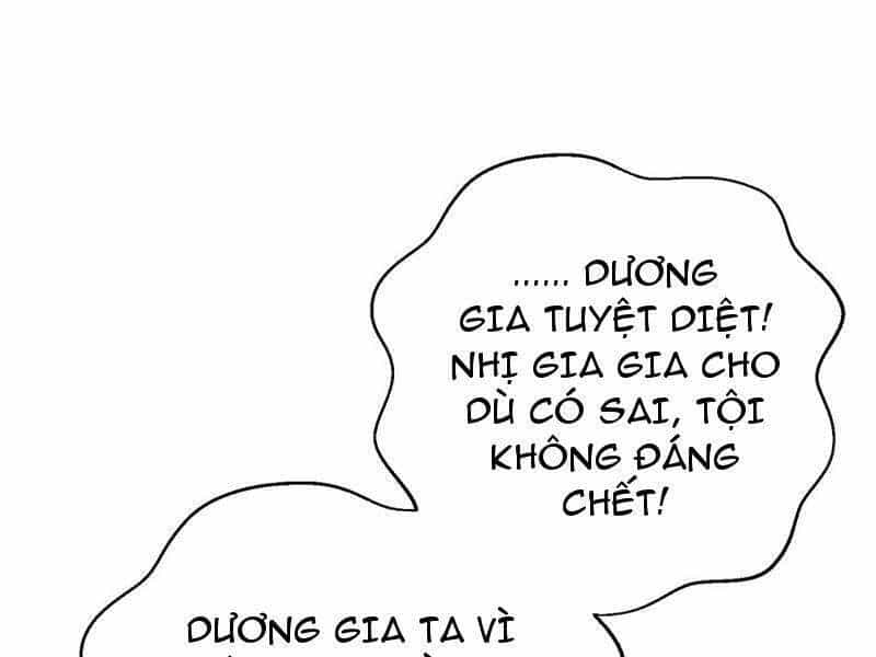 Toàn Cầu Cao Võ - Chương 276 - ảnh 115
