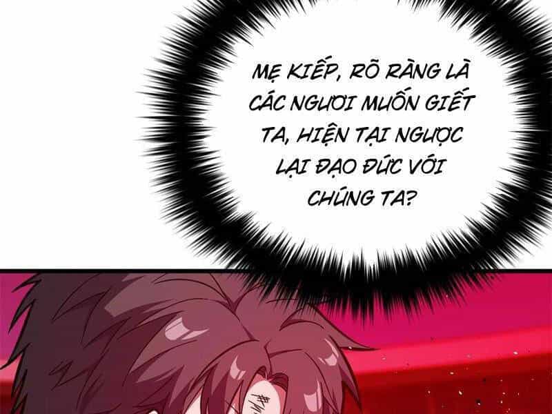 Toàn Cầu Cao Võ - Chương 276 - ảnh 119