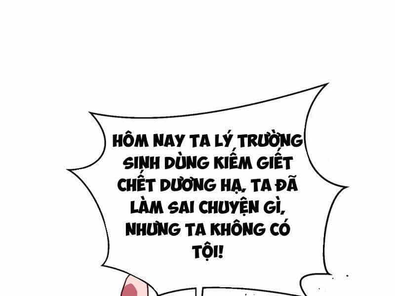 Toàn Cầu Cao Võ - Chương 276 - ảnh 129