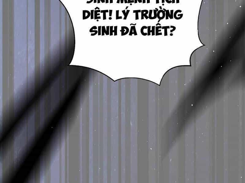 Toàn Cầu Cao Võ - Chương 276 - ảnh 144
