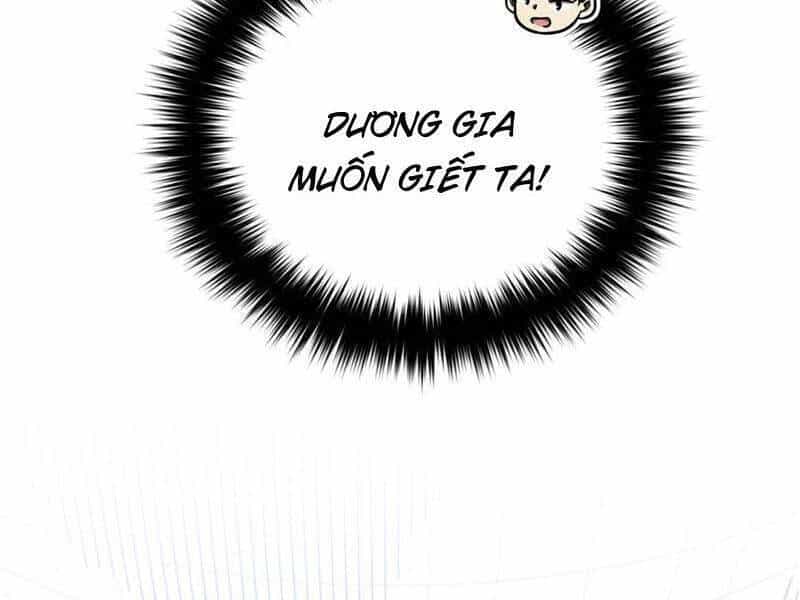Toàn Cầu Cao Võ - Chương 276 - ảnh 23