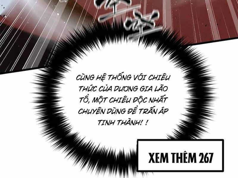 Toàn Cầu Cao Võ - Chương 276 - ảnh 32