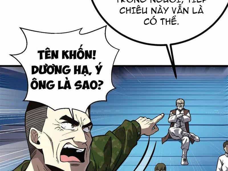 Toàn Cầu Cao Võ - Chương 276 - ảnh 34