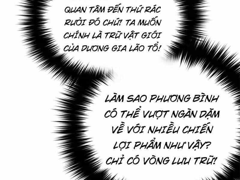 Toàn Cầu Cao Võ - Chương 276 - ảnh 37