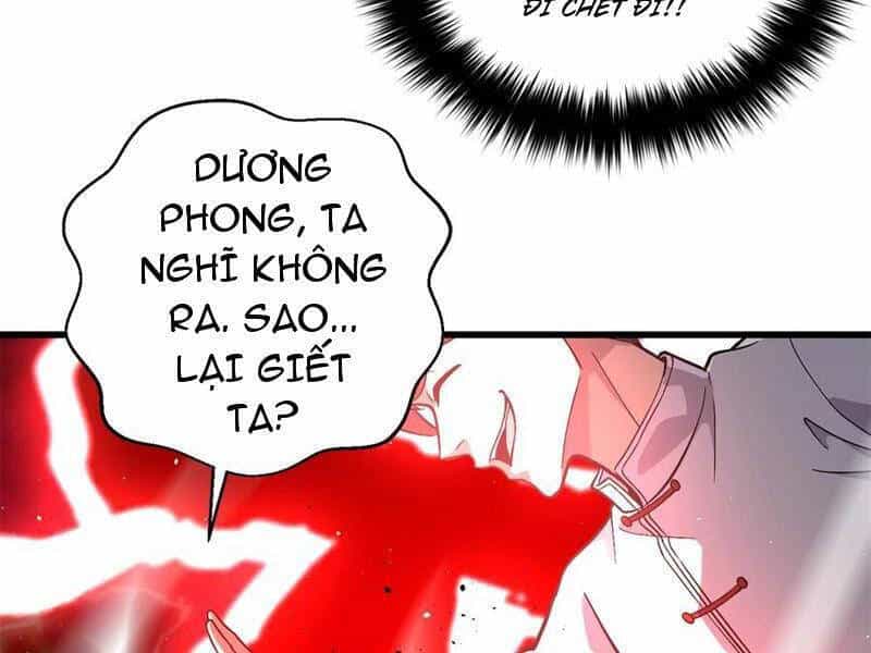 Toàn Cầu Cao Võ - Chương 276 - ảnh 46